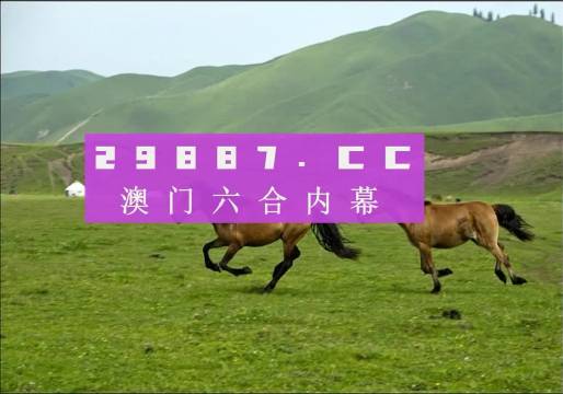 Fc爷丿专属 第3页