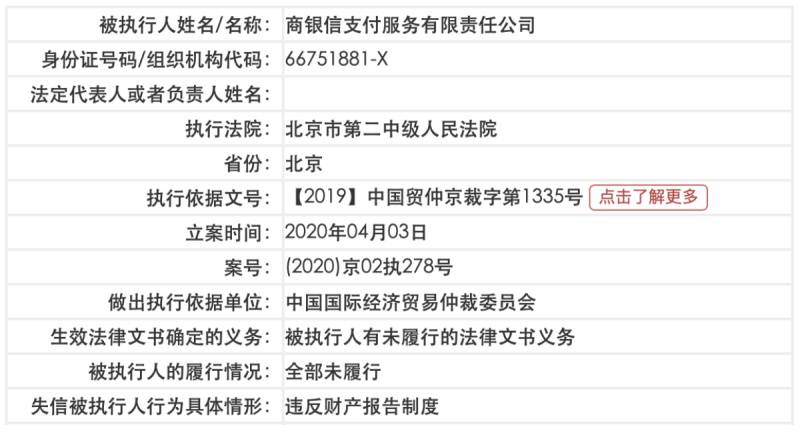 新澳门开奖号码2024年开奖记录查询,前沿评估解析_专家版15.465