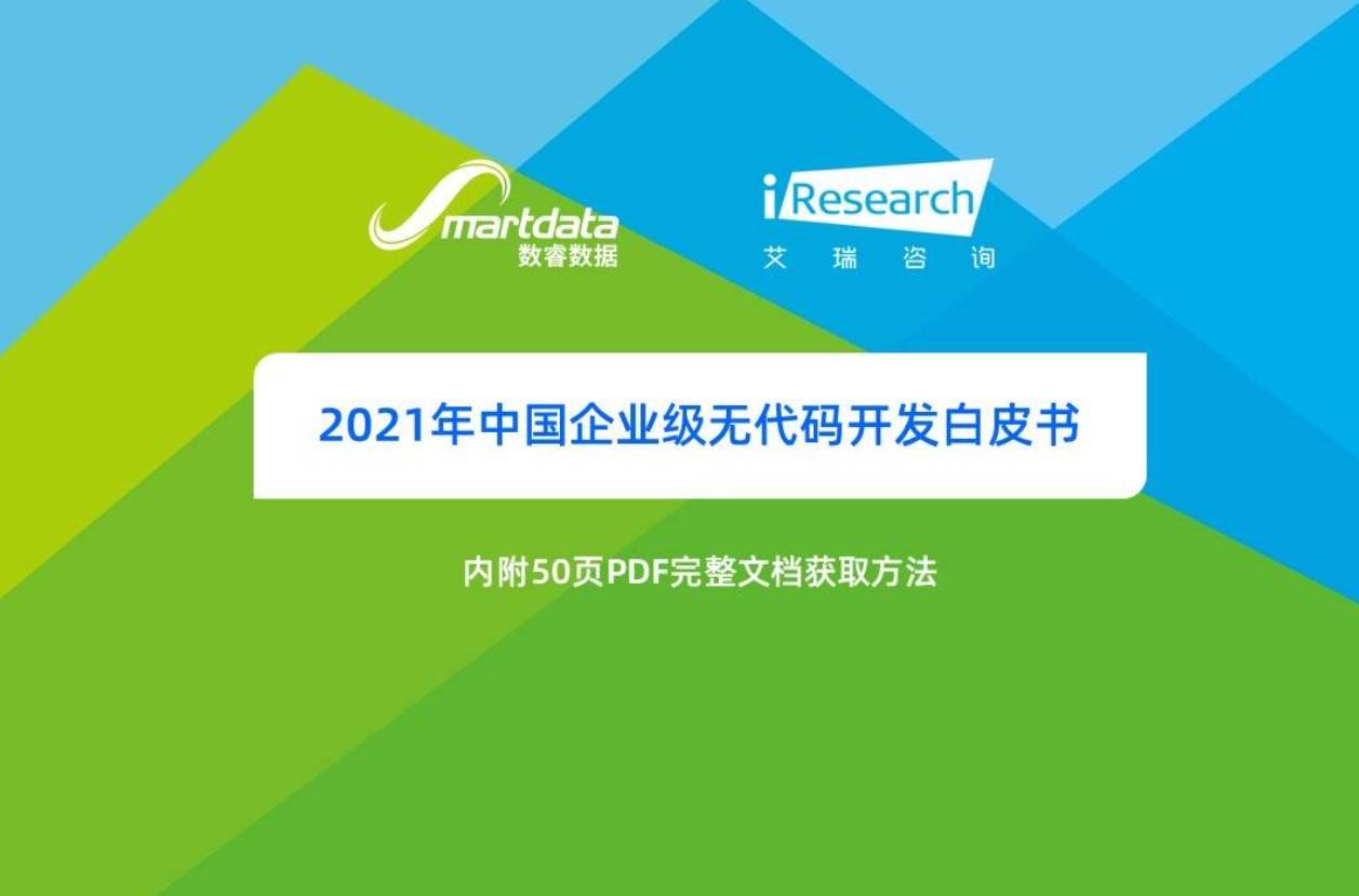 2024新澳精准资料免费提供网站,绝对经典解释定义_尊贵款76.172