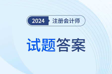 79456濠江论坛最新版本,实时更新解析说明_尊贵款74.952