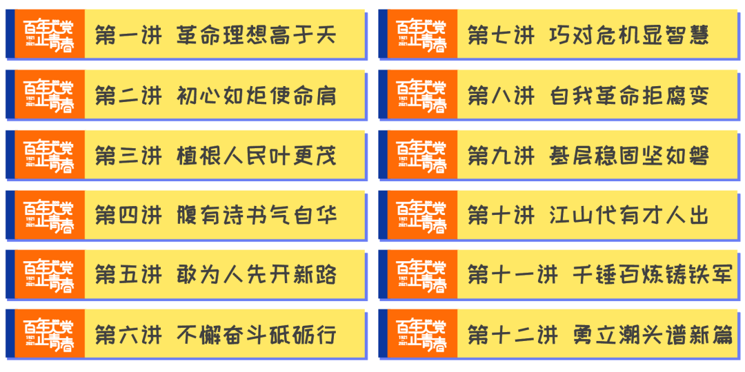 2024天天开彩免费资料,可靠解答解析说明_挑战款16.692