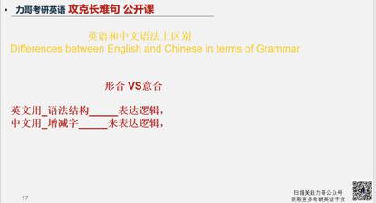 白小姐449999精准一句诗,精细设计方案_豪华版62.740