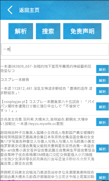 2024年管家婆一奖一特一中,功能性操作方案制定_BT41.166