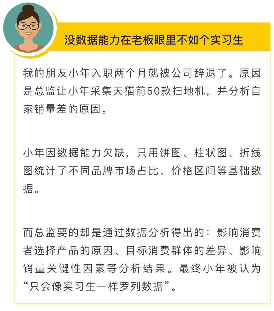 新澳好彩免费资料查询最新,实地数据执行分析_DP41.453