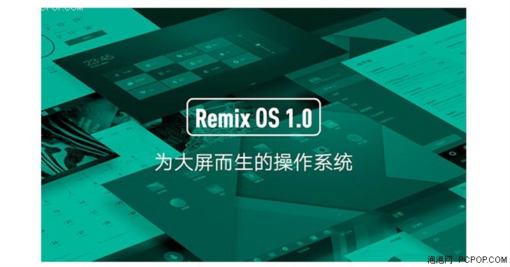 2024澳门正版免费精准大全,高效设计策略_RemixOS54.805