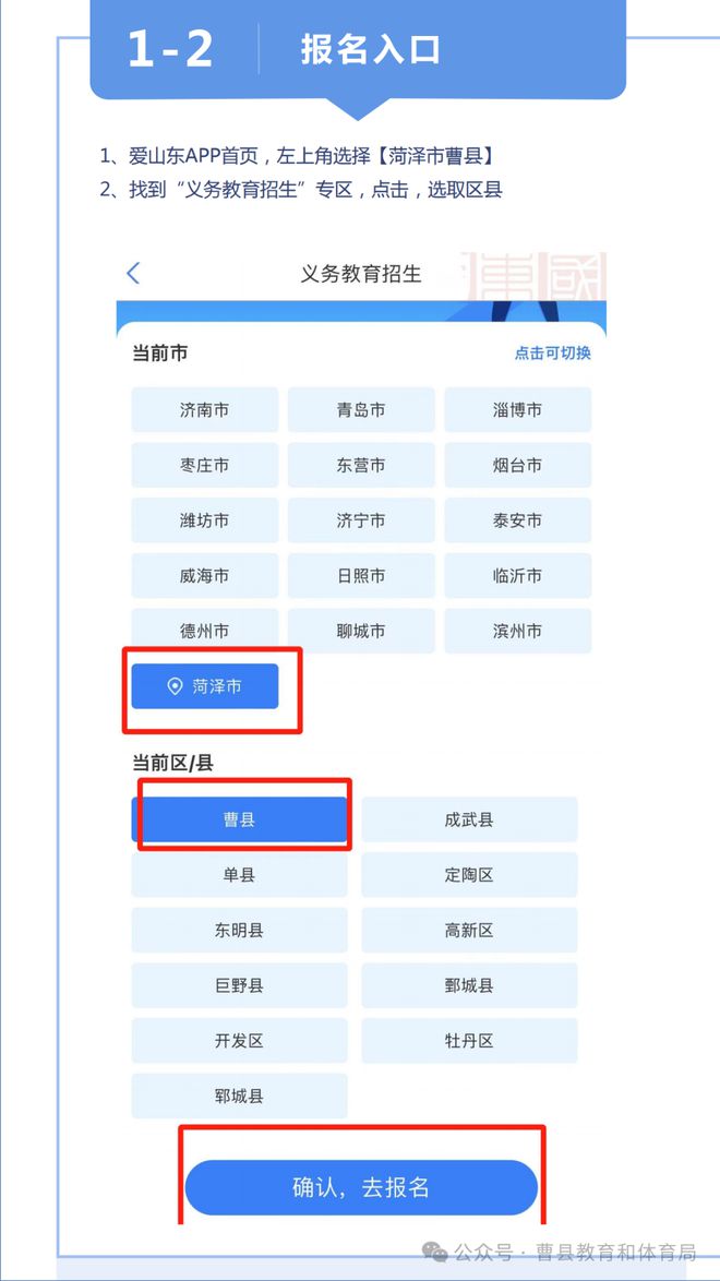 2024年澳门开奖结果,权威说明解析_Nexus90.721