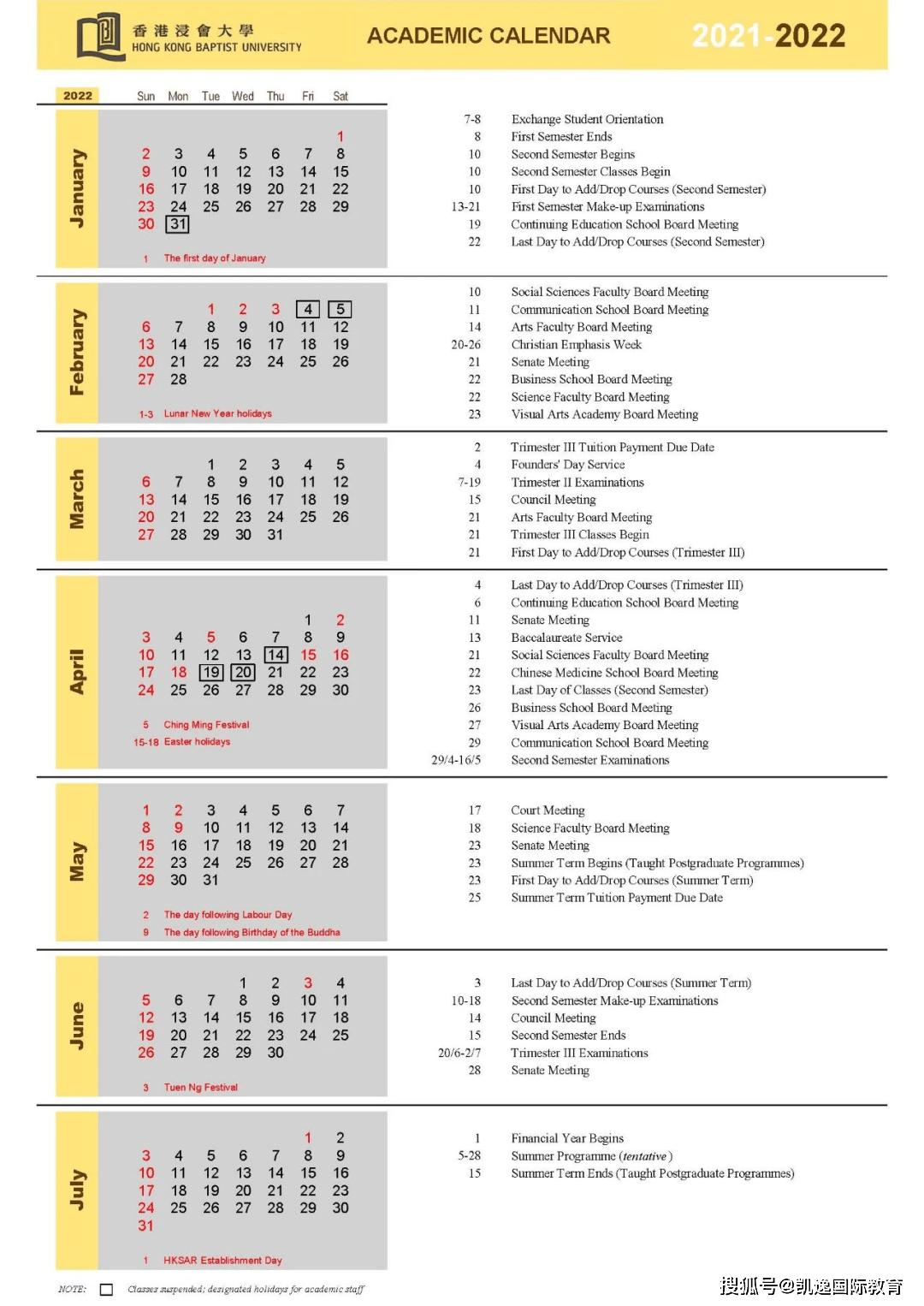 香港最快最准资料免费2017-2,实效性计划设计_经典版82.632