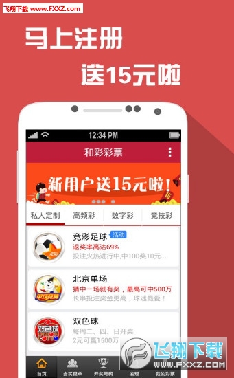 王中王一码一肖一特一中毛绝对经典解,实地验证数据分析_app59.510