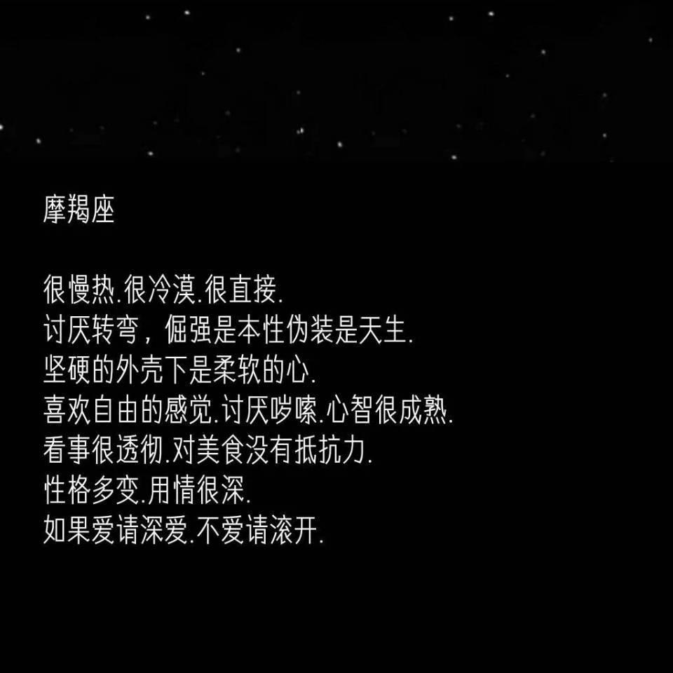 星座全书下载，星空探索的必备指南