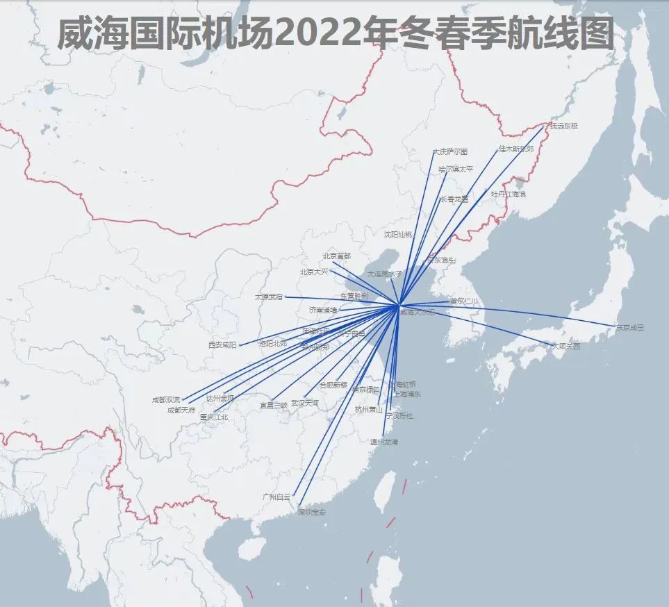 2024年12月6日 第8页