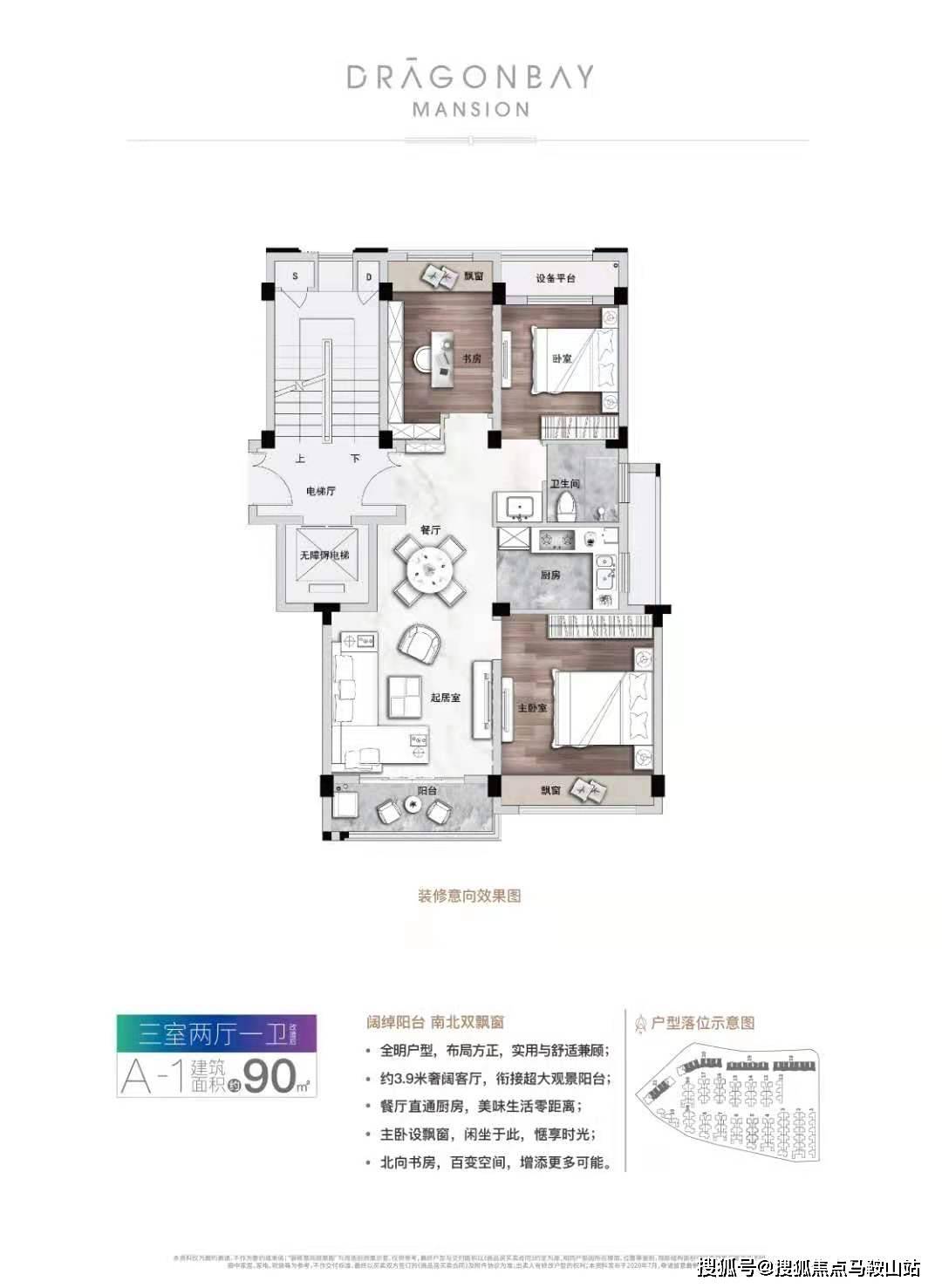 新澳门内部码10码网站,最新核心解答定义_精装款51.585