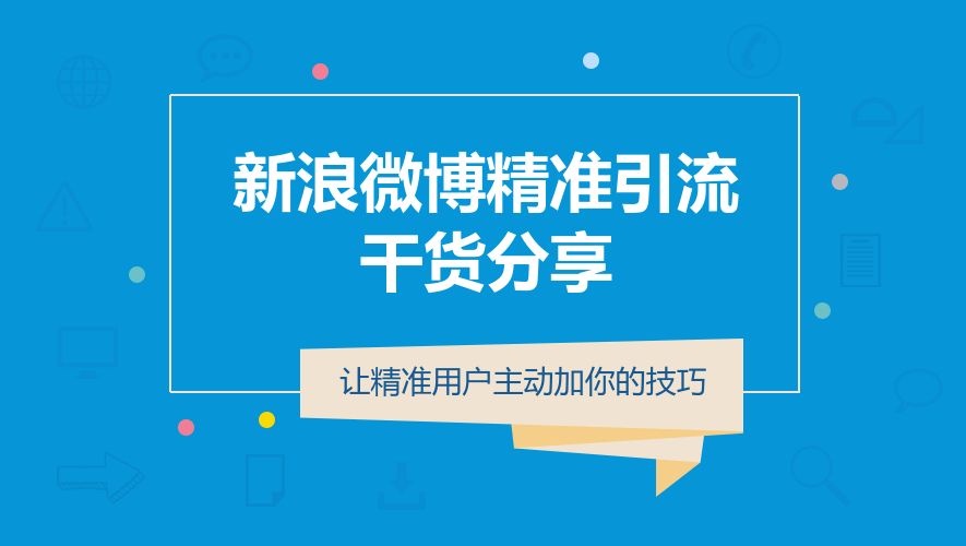 管家婆一码一肖必开,可靠设计策略解析_顶级版65.930