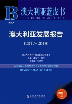 新澳正版免费资料大全,实时解析说明_投资版81.936