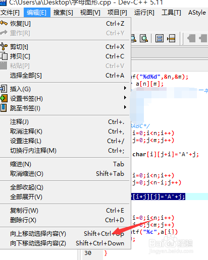 72385.cσm.7229查询精选16码,数据分析驱动执行_微型版29.799