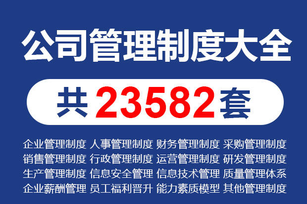 新澳最新最准资料大全,快速解答方案执行_特供款76.973