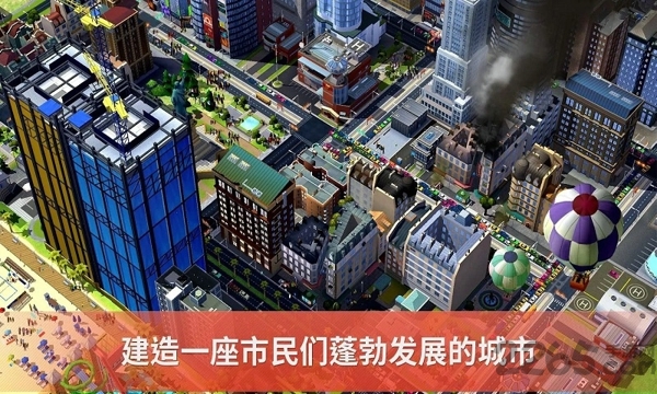 SimCity安卓版下载指南，城市建设魅力与便捷性体验