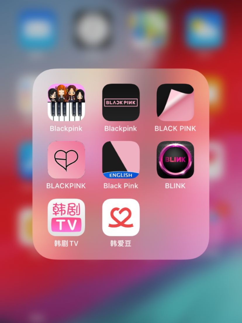 Blackpink应用下载指南，开启音乐与娱乐新纪元