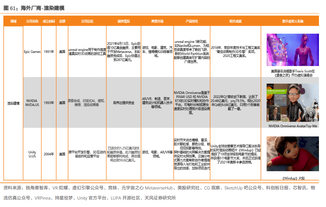 新澳门今晚开奖结果+开奖记录,深度解答解释定义_R版35.917