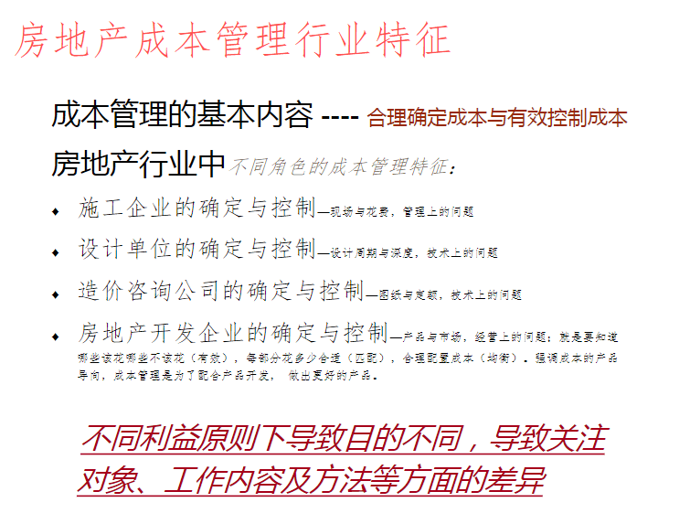 三肖必中三期必出资料,实践计划推进_户外版30.324