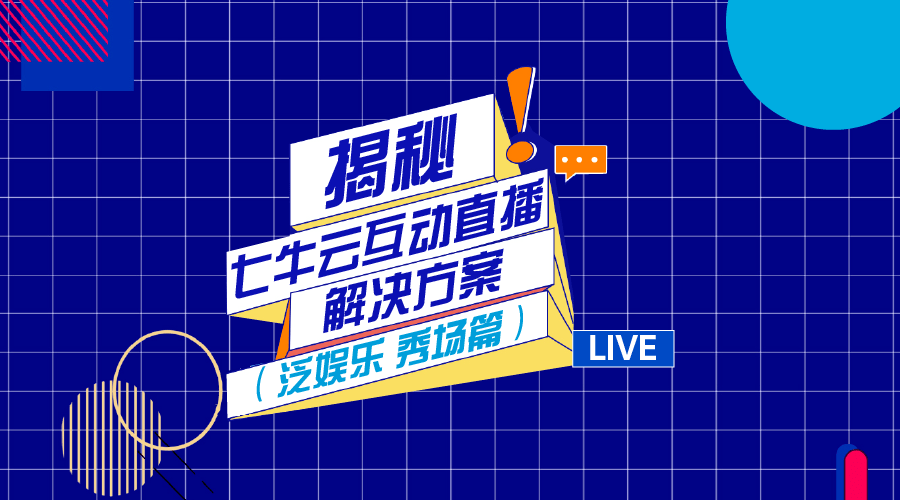 4949澳门开奖现场开奖直播,快速响应执行方案_精装版89.767