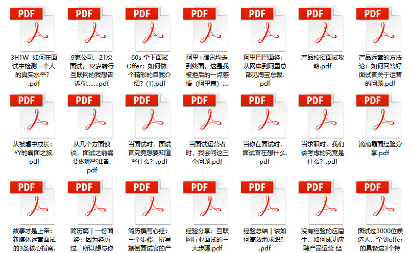 管家婆资料大全,数量解答解释落实_uShop60.420