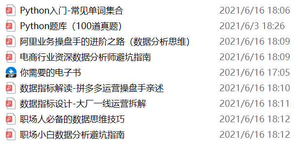 香港期期准资料大全,全面数据应用实施_安卓版97.841