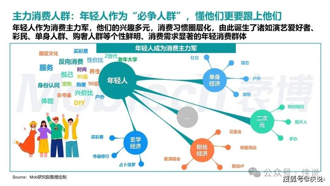 香港期期准资料大全,数据支持策略解析_SHD64.900