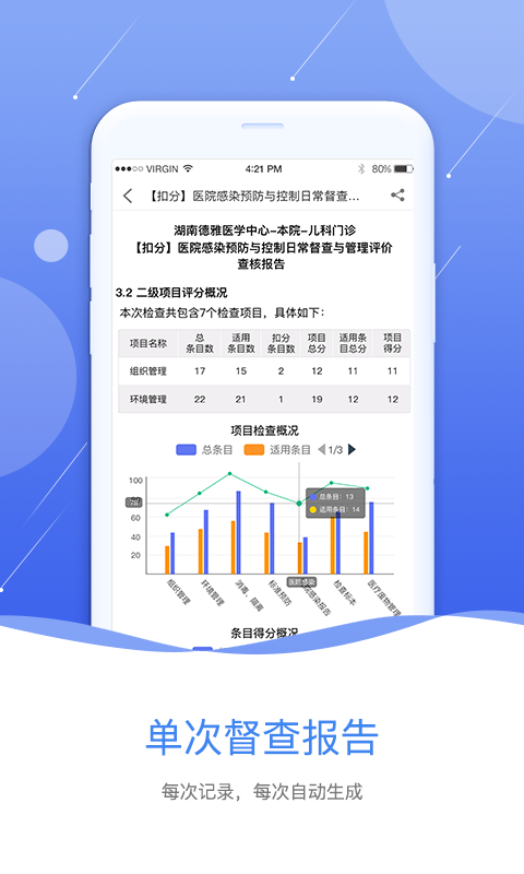 数字时代用户体验重塑，实时预览下载功能助力用户畅享体验