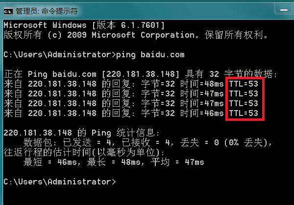 管家婆资料大全,诠释解析落实_游戏版32.417