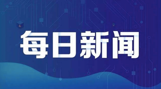 2024年香港正版资料免费看,实地执行考察设计_工具版92.239