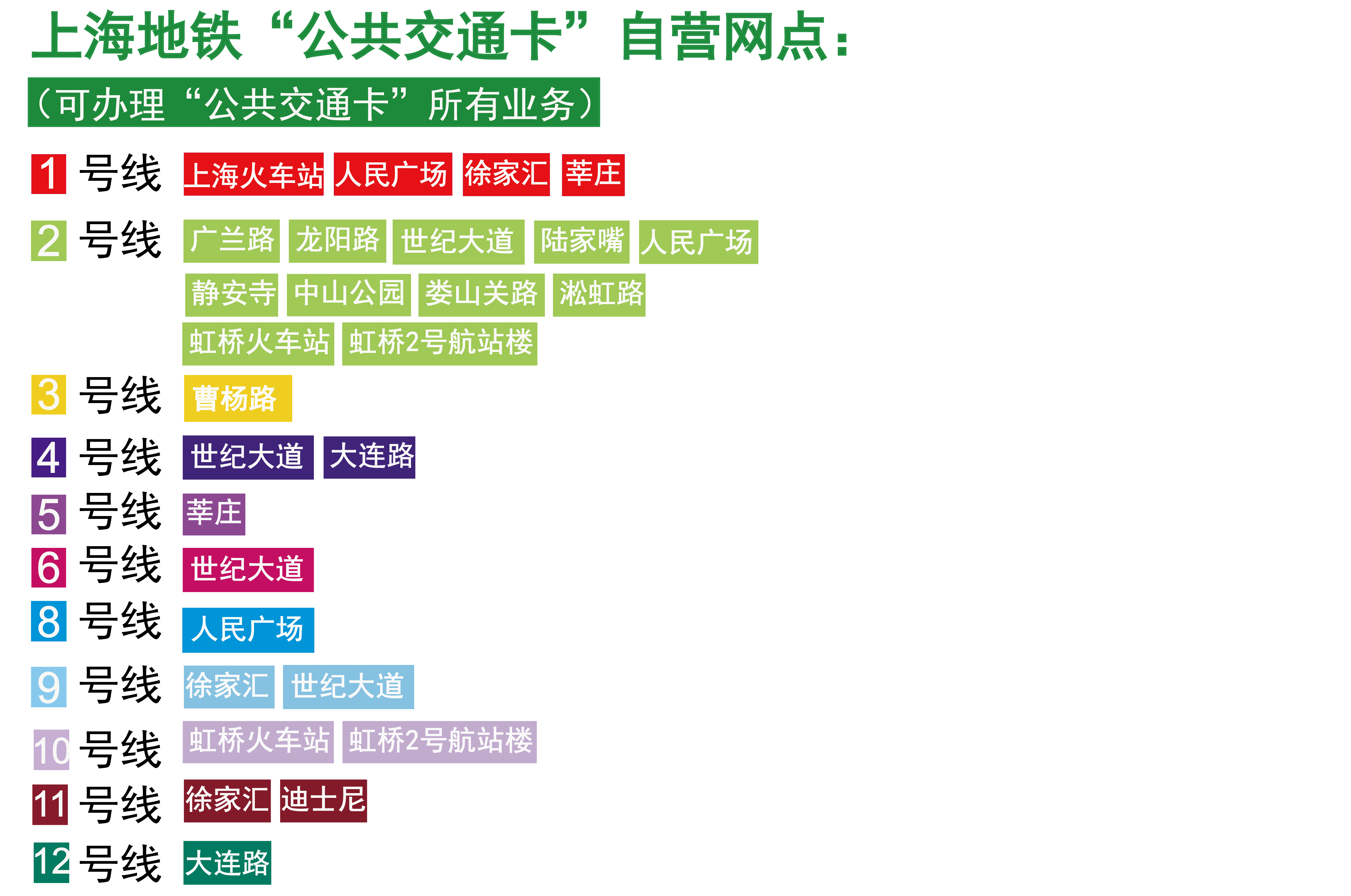 新澳门生肖卡表,涵盖了广泛的解释落实方法_Phablet29.165