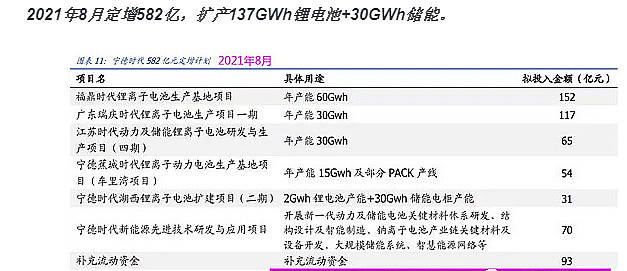 77777888精准管家婆免费,时代资料解释落实_PT26.566