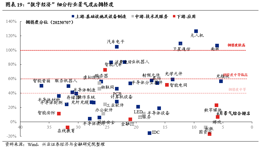 三肖必中特三肖三期内必中,多元化方案执行策略_精装版44.374