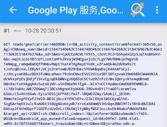 494949免费开奖大全,数据资料解释落实_Android256.183