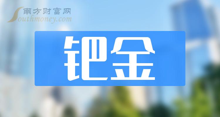 怡亚通定增最新消息全面解读与分析