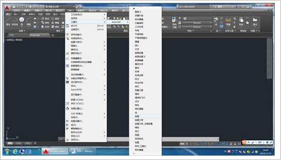 AutoCAD 32位下载指南