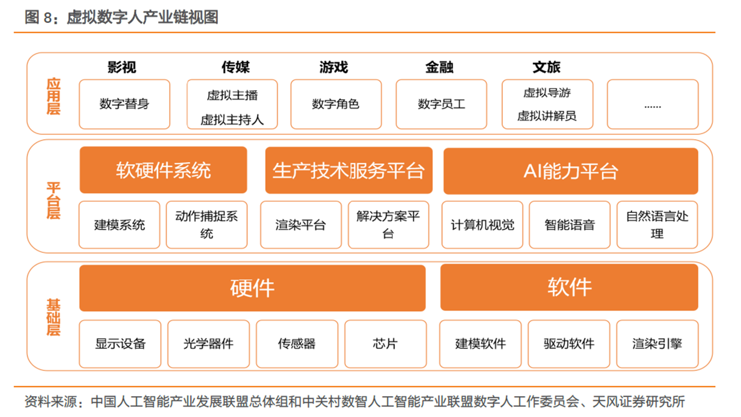 2024新奥正版资料免费,实际案例解释定义_Lite21.30