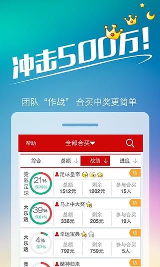 7777788888王中王中王特色功能,经典解释落实_Lite88.455