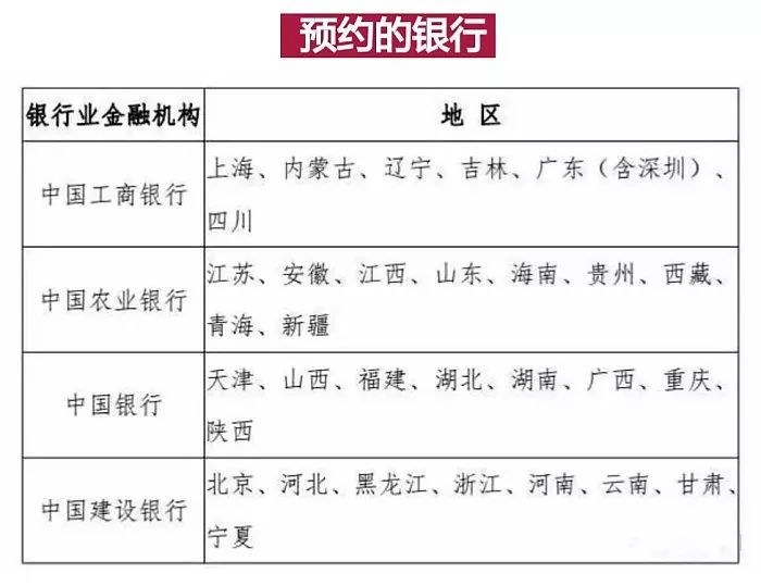 2024澳门今天晚上开什么生肖啊,广泛的解释落实方法分析_标准版90.65.32