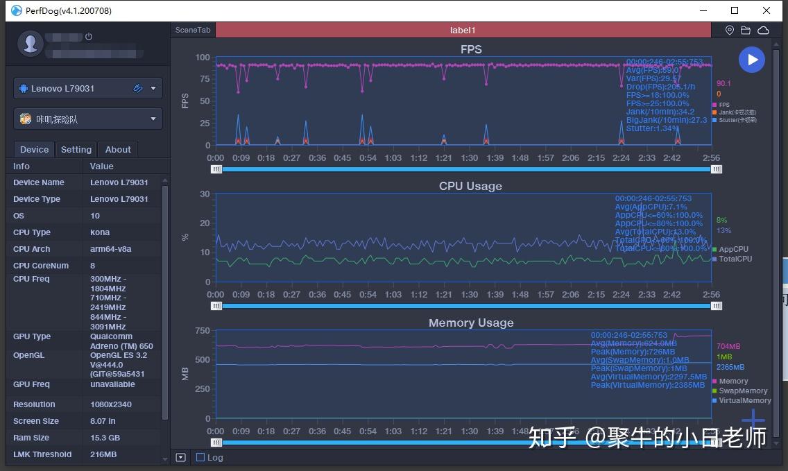 现场开奖澳门直播,科技术语评估说明_pro42.124