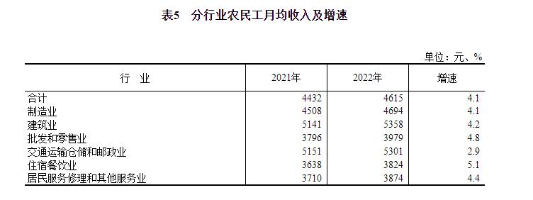 澳门濠江论坛,互动策略解析_L版95.311