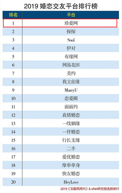 澳门开奖结果+开奖记录2024年资料网站,广泛的解释落实支持计划_豪华版180.300