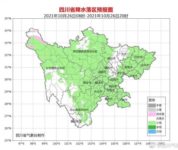 南部县最新招聘动态与机会深度探讨