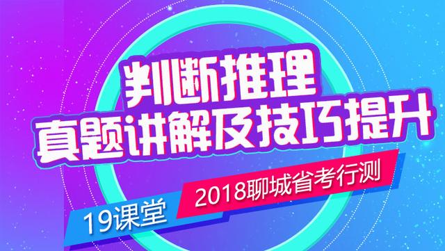 新奥开什么今晚,绝对经典解释落实_超级版32.605