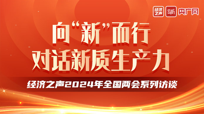 2024新奥门免费资料,动态词语解释落实_S74.393