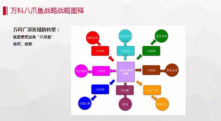 新奥门最准资料免费长期公开,稳定设计解析策略_试用版51.122