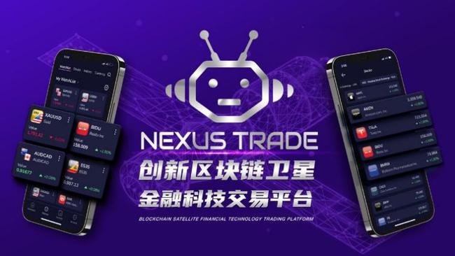 2024年新澳门正版免费大全,创新解读执行策略_Nexus65.702