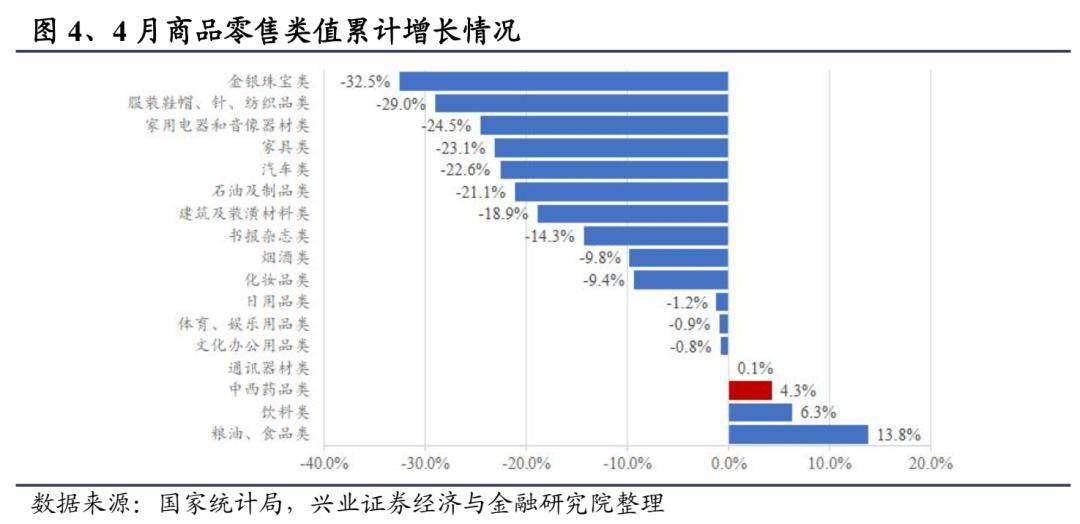 62669cc澳彩资料大全2020期,快速响应策略方案_X版16.52