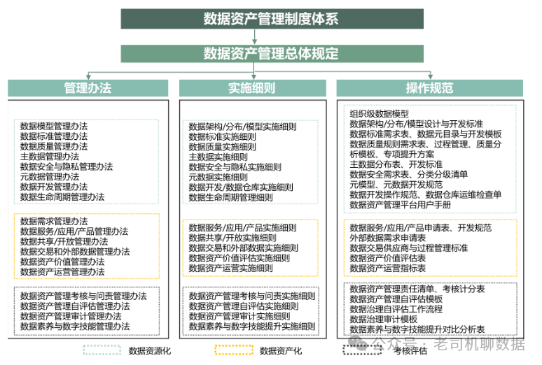 2024新奥门特免费资料的特点,实地数据评估设计_运动版42.125