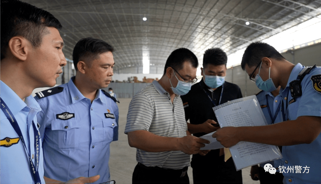 浦北县防疫检疫站人事调整，强化防疫体系建设